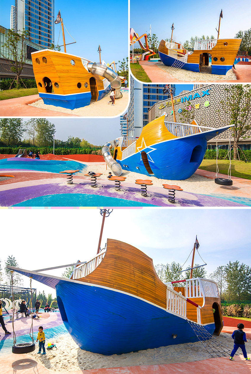 海盜船無動力游樂設(shè)備
