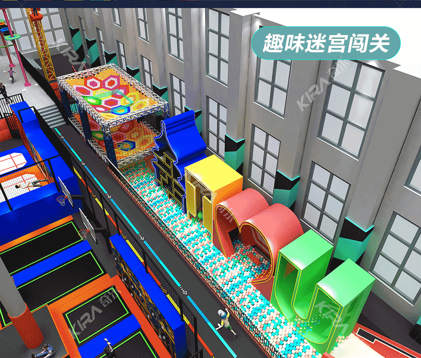 是更適合家庭親子游玩的室內(nèi)樂(lè)園，可以定位于在兒童樂(lè)園和蹦床公園之間的樂(lè)園