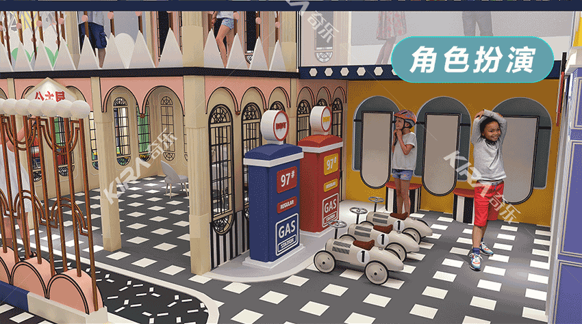 兒童樂(lè)園淘氣堡