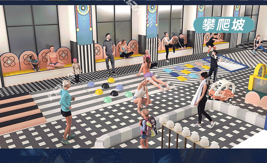 兒童樂(lè)園攀爬區(qū)