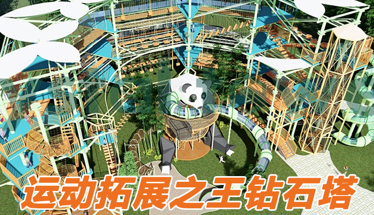 KIRA奇樂鉆石塔都有哪些運(yùn)營優(yōu)勢？